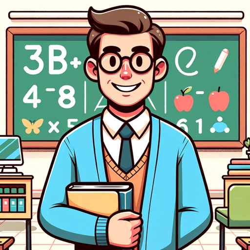 Teacher Guru logo
