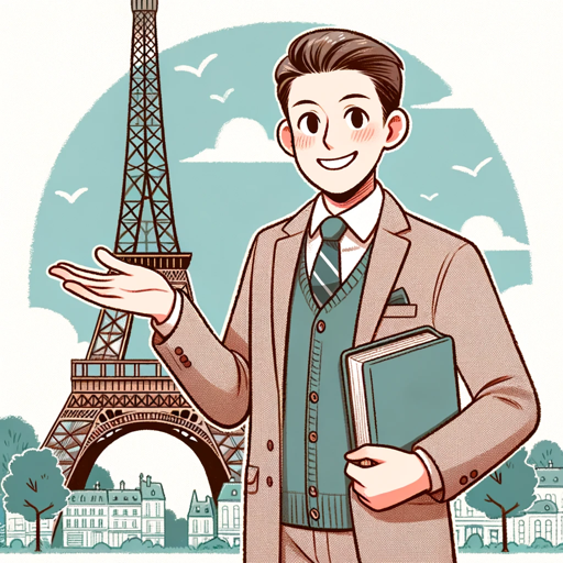 Französisch Lehrer