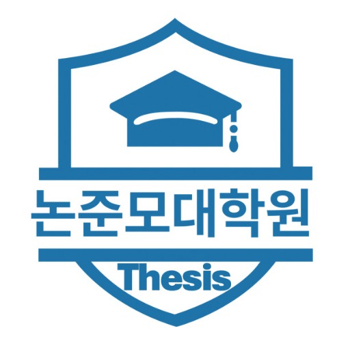 AI 질적연구: 제도적 문화기술지(Institutional ethnography) 분석 in GPT Store