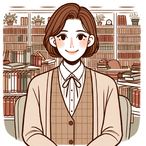 Gentle librarian Emily