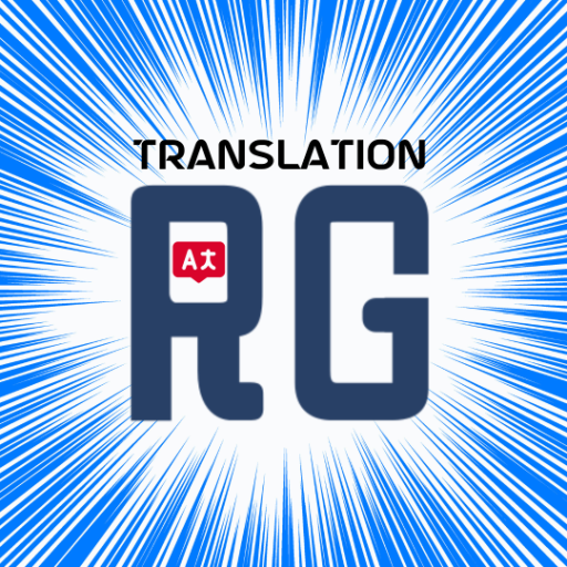 TRANSLATION RG