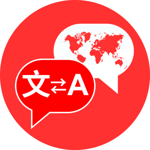 Translate EXPERT | GPT Content Translator