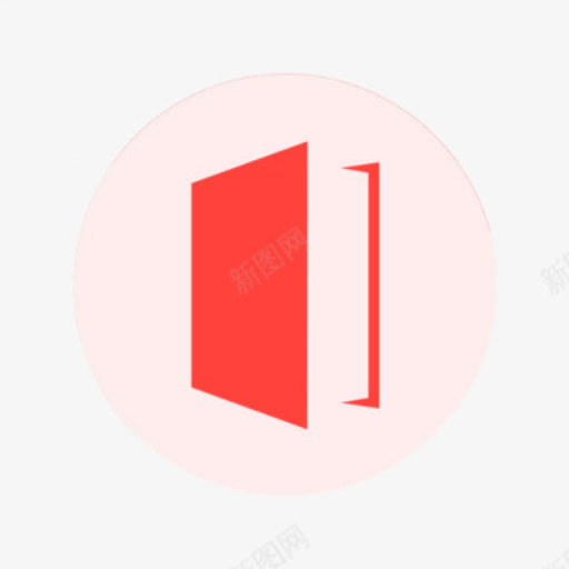 小红书写作专家 app icon
