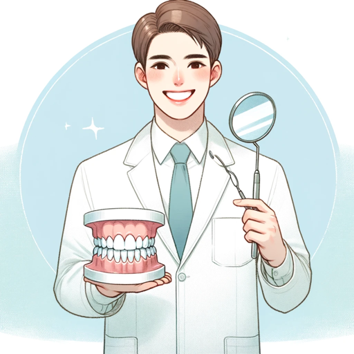 🦷✨ Smile Sculptor Pro 🎨🔍 on the GPT Store