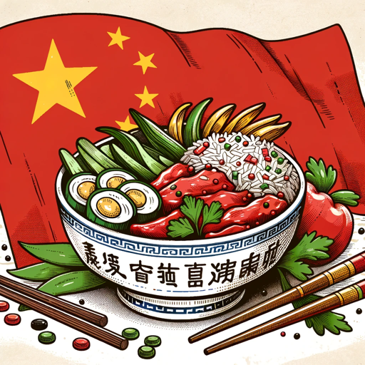 Chinese Chef logo