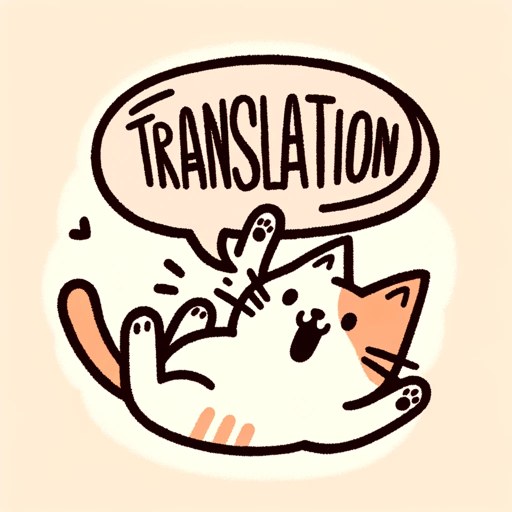 Cat Language Translator in GPT Store