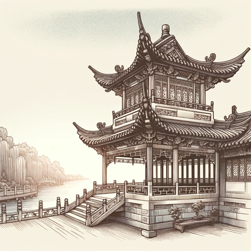 Chinese Architectural in Timber-Framed Structures