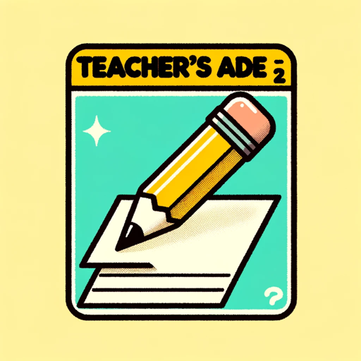 Teacher's Aide - 2nd Grade Writing