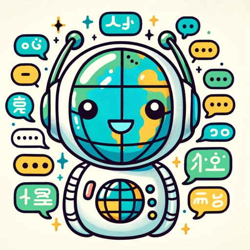 Polyglot Helper logo