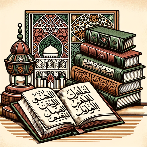 ! Arabic Academy Guide !