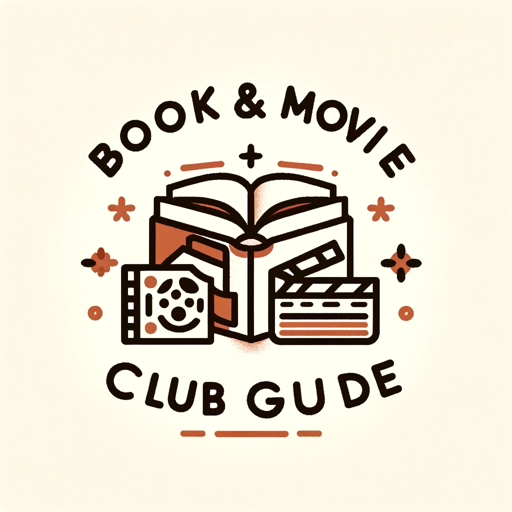 책과 영화 클럽 가이드