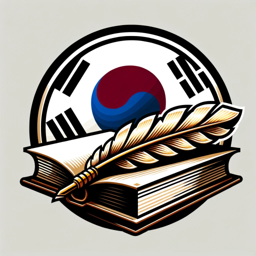 KoreaPolitiXpert on the GPT Store