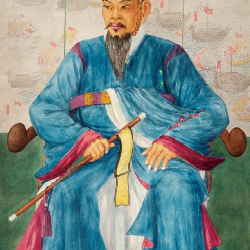 Divination by Admiral Yi Sun-sin (이순신 장군의 척자점)