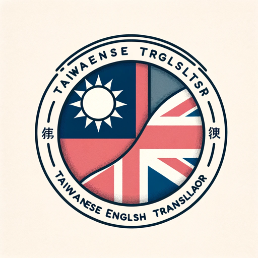 Taiwanese English Translator