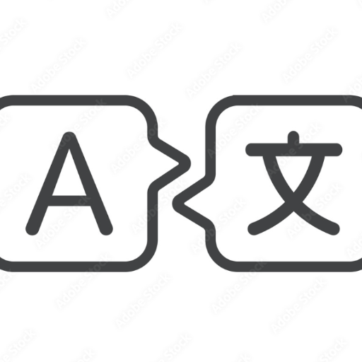 English Translator and Improver logo