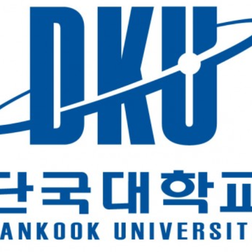 단국대학교 - Dankook University