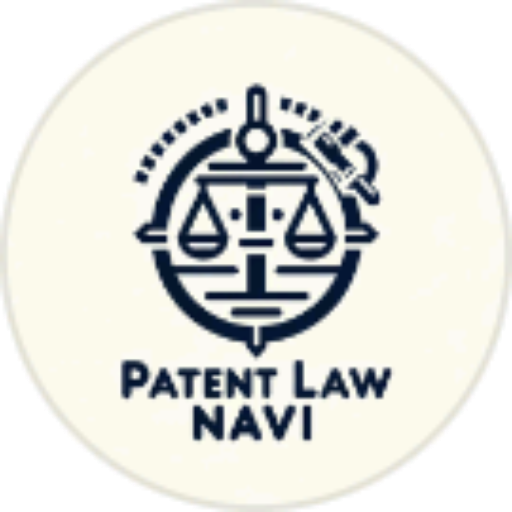 特許法サポートNavi
