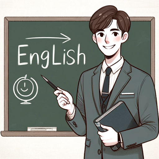 English Speaking Instructor logo