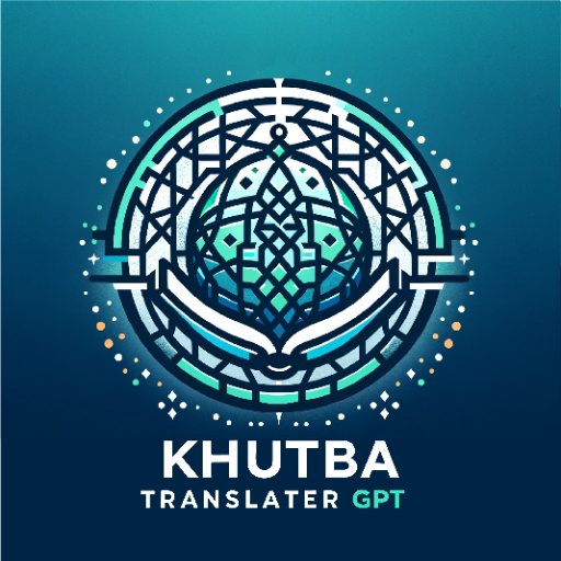 Khutba Übersetzer AR->DE