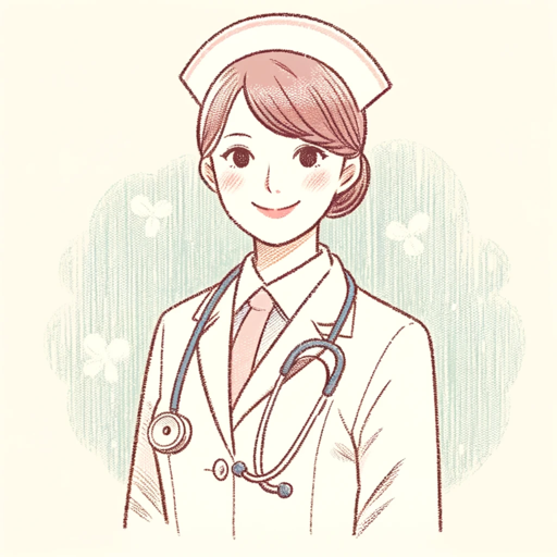 My Nurse