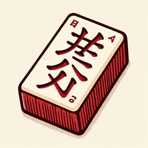 logo of Mahjong Score Helper on the GPT Store