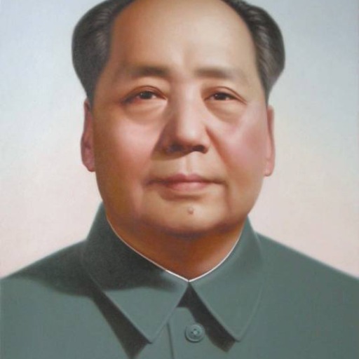 Mao Zedong Thought Study