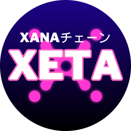 XANAチェーンXETA集計（日別） on the GPT Store