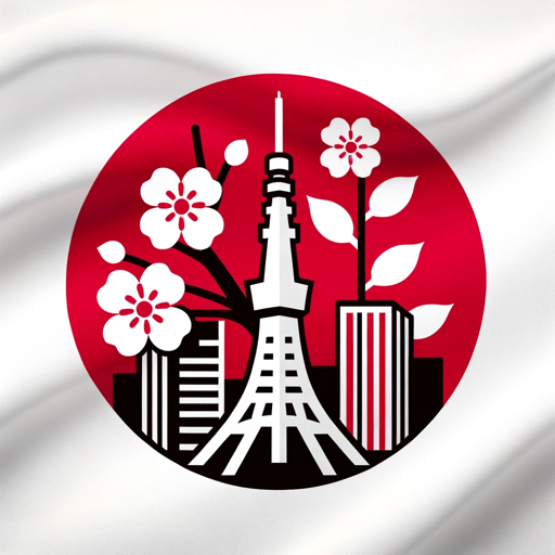 Tokyo Travel Guide on the GPT Store