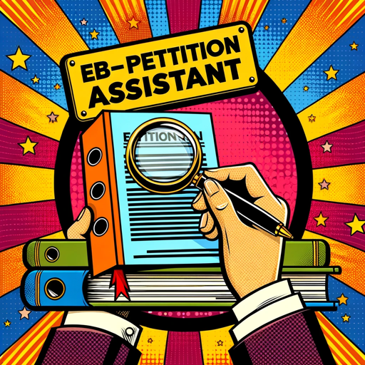 EB-Petition Assistant