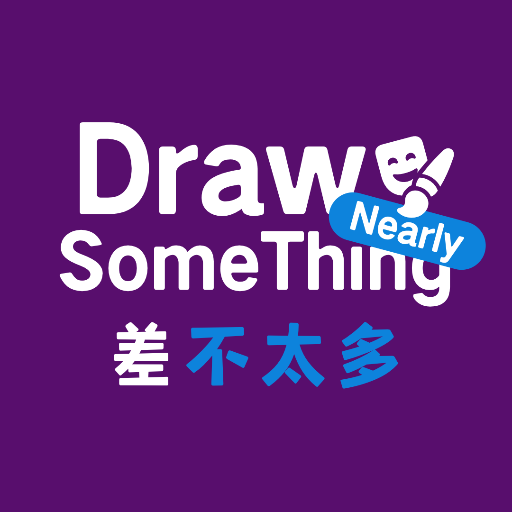 Draw (Nearly) Something