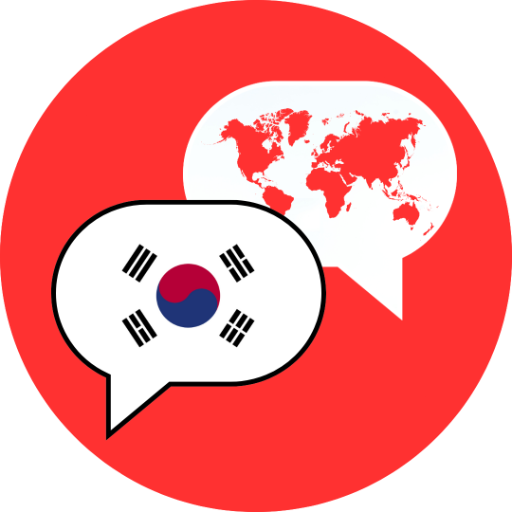 번역 전문가 | GPT 콘텐츠 번역기