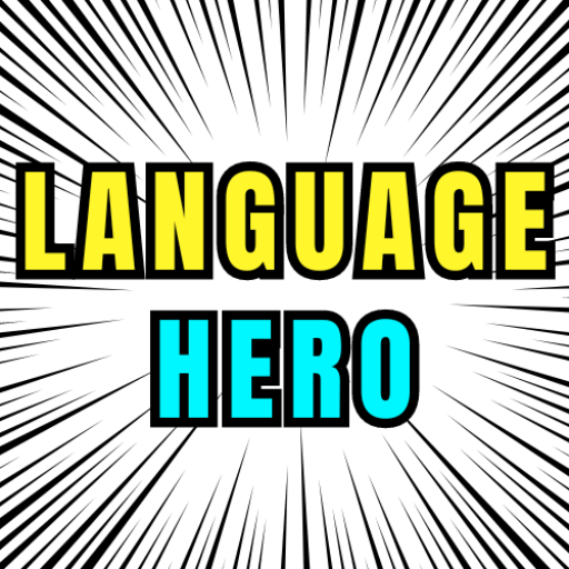 Language Learning Hero (Language Tutor)