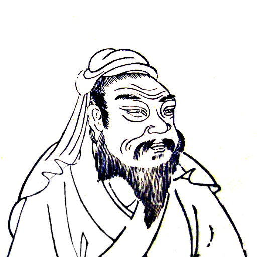 Zhou Gong