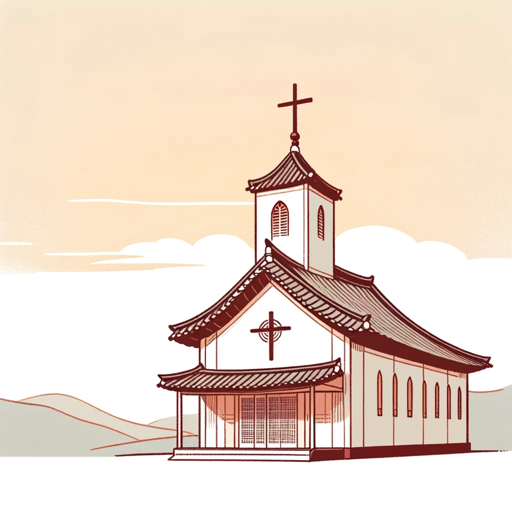 한국 기독교 교회 최신 뉴스 - 성경 목회 (Christianity Church)