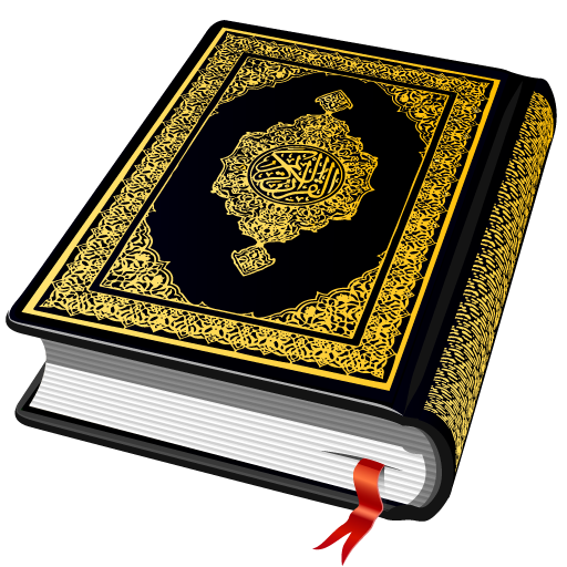 Quran-GPT