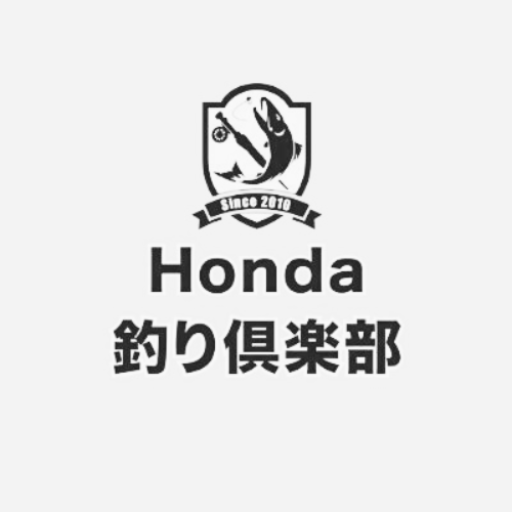 Honda釣り倶楽部の投稿案作成GPT