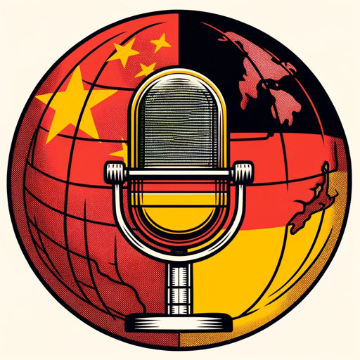 Chinese German Voice Translator
