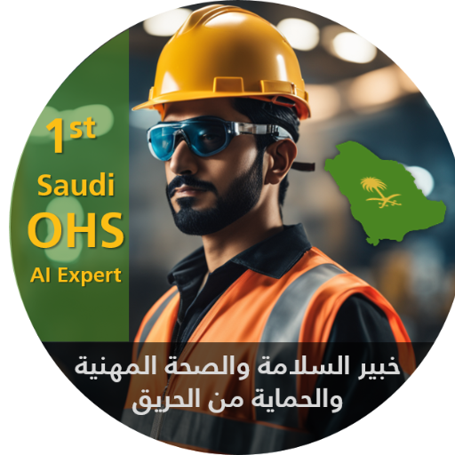 1st Saudi Occupational Safety and Health Expert