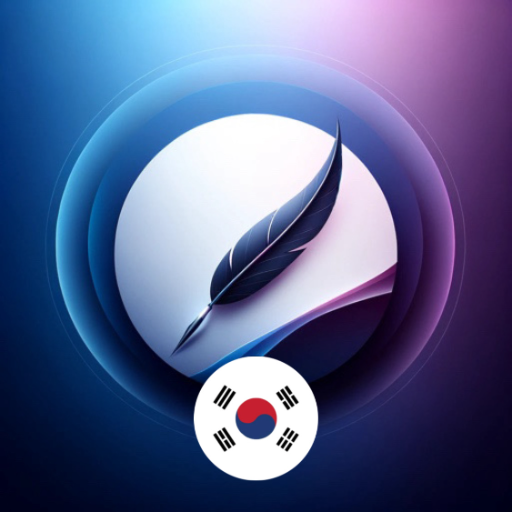 SEO BlogGPT KOR logo