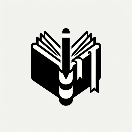 The Scholar (Revamped) logo