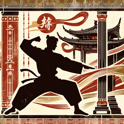 Martial Arts on the GPT Store