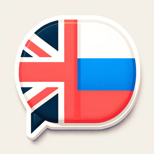 Translator Eng-Rus on the GPT Store