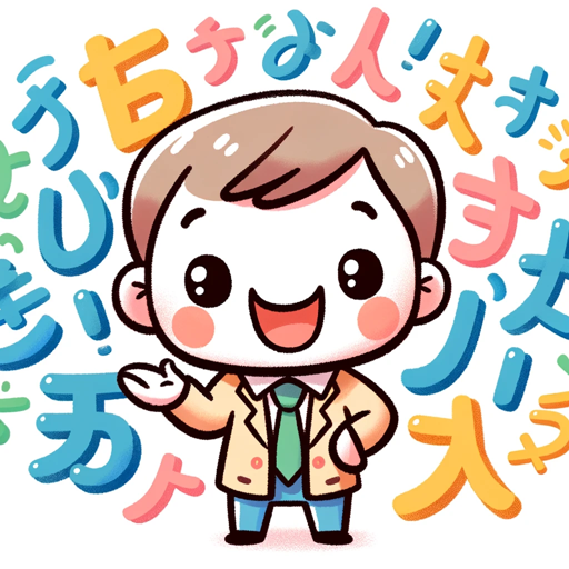 Nihongo Buddy logo