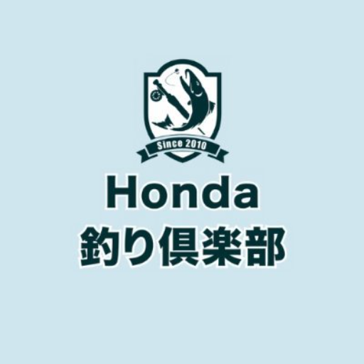 Honda釣り倶楽部のGPT