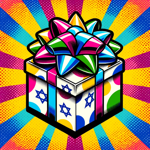 Mitzvah Gift Master