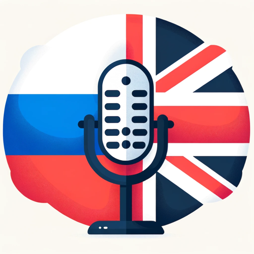 SpeakRight - Russian Language Edition