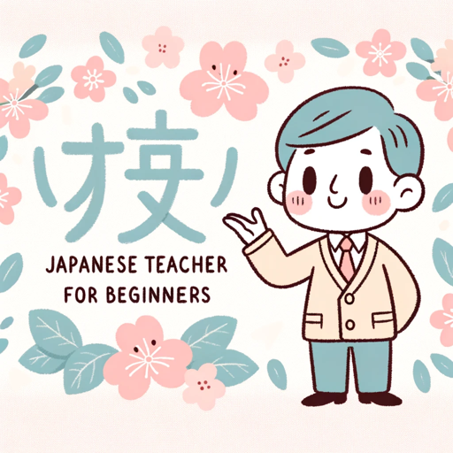 Japanese Teacher For Beginners on the GPT Store