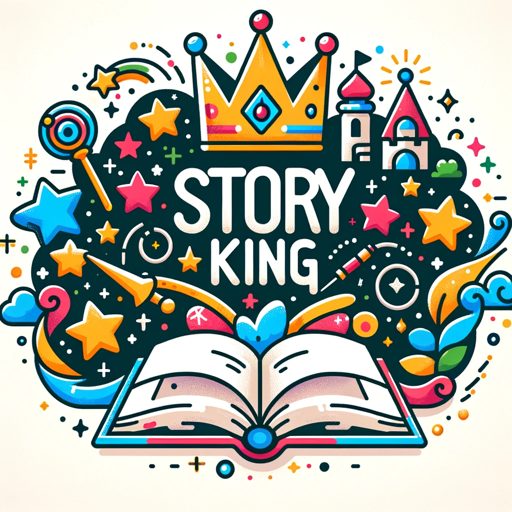 Story King | 故事大王