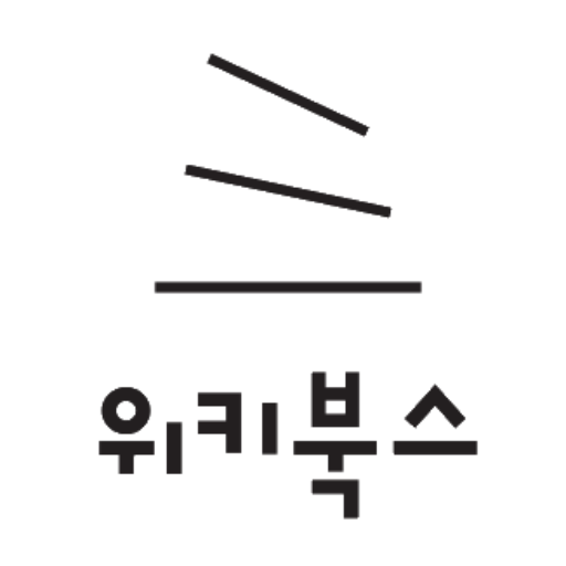 Korean Sentence Refiner - ChatGPT