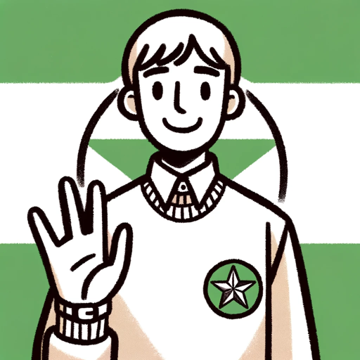 Esperanto Amiko